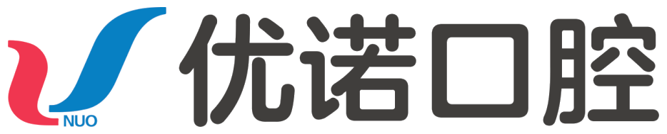 优诺口腔